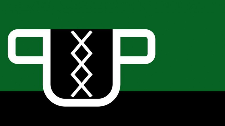 Amsterdam Unity Cup 2016 Results