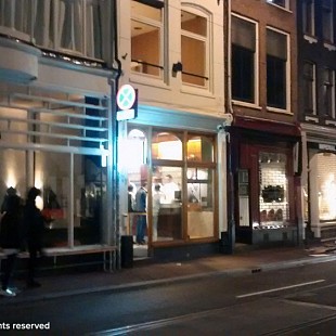 SG Boerejongens Utrechtsestraat 