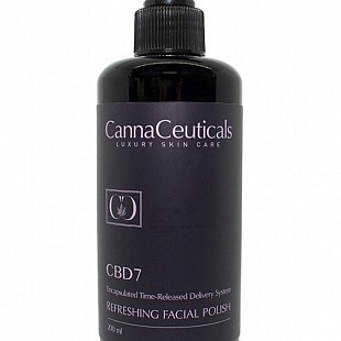 Cleanser 1-570x708[1]
