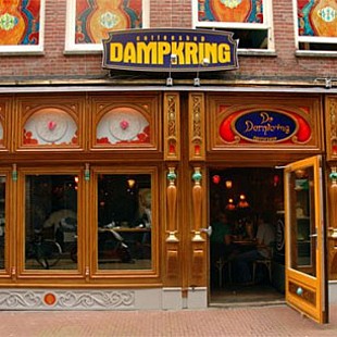 dampkring coffeeshop[1]