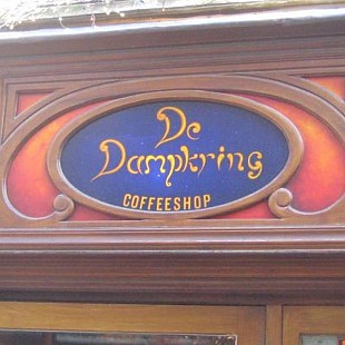 dampkring-coffeeshop[1]