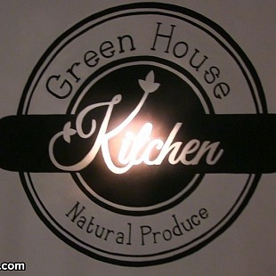 SG Green House Kitchen Organic F