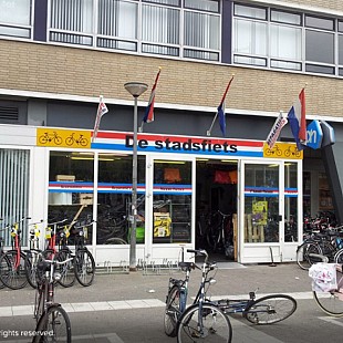 GLG WEB GL Stadsfiets 2