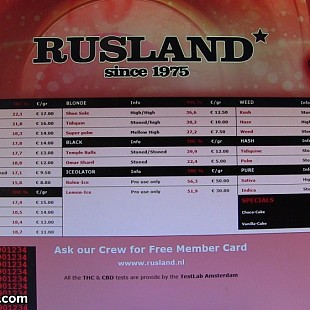 SG Rusland Coffeeshop  July 2015